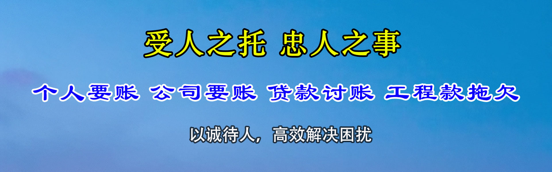 建瓯清数公司
